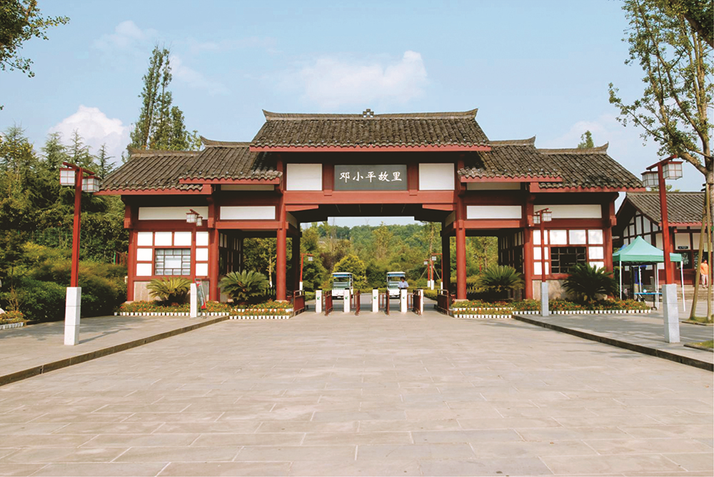 ��Сƽ�����